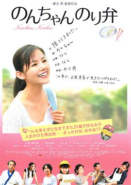 国产日韩在线视频