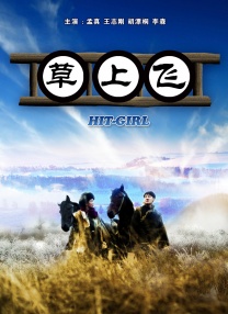 h高潮嗯啊抽搐h震动